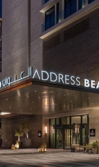 Adress Hotel - Bahrain